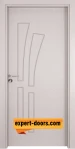 Интериорна врата Gama 205p Перла